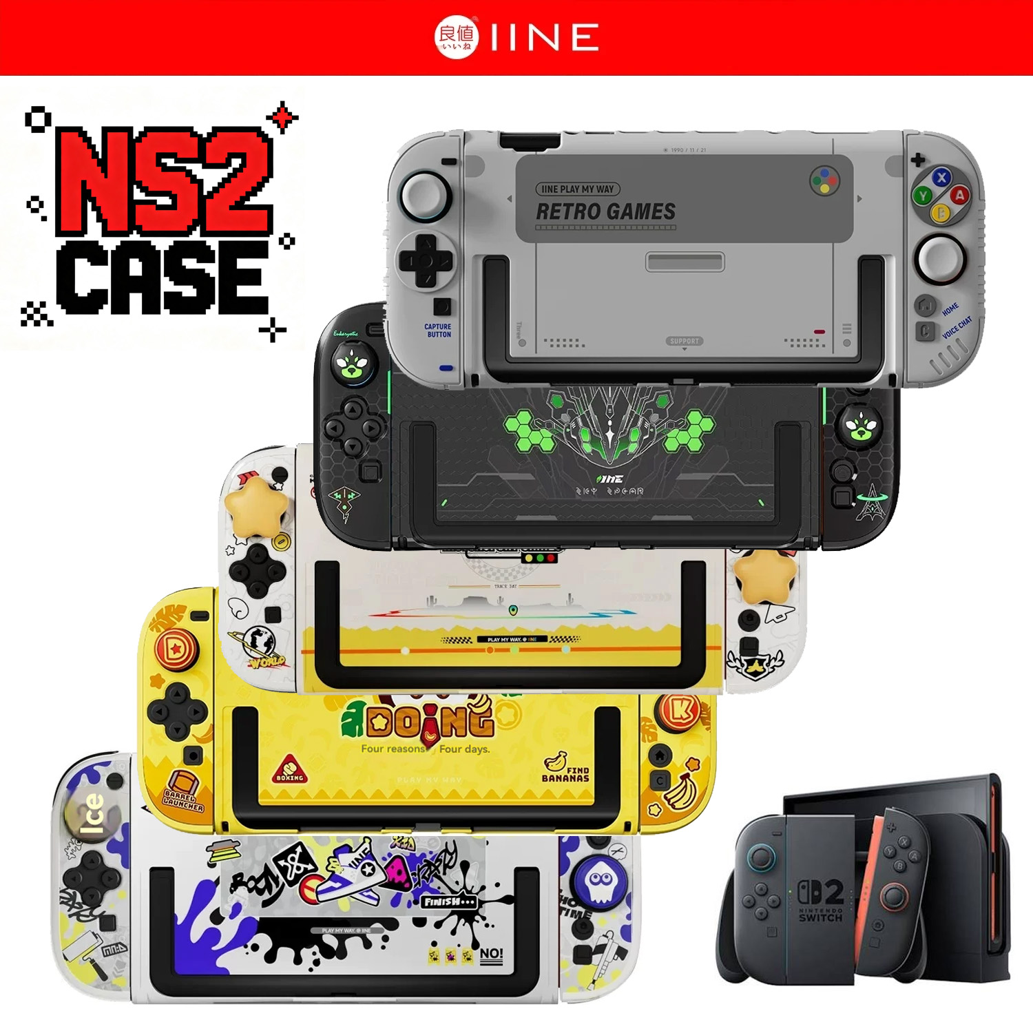 Retro Gaming Consoles - IINE Retro Case Switch 2 Protective