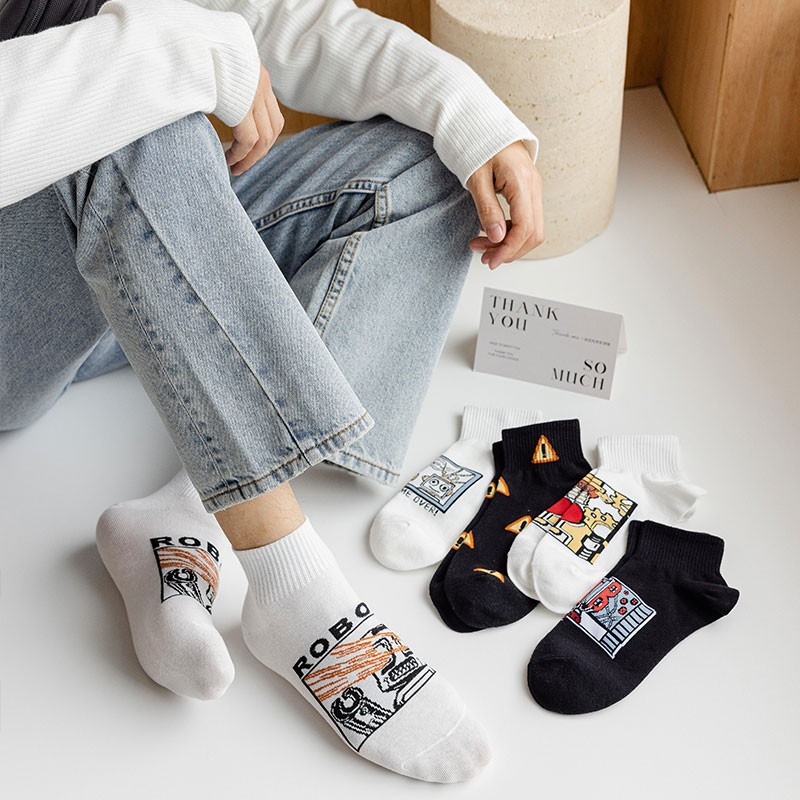 Retro Gaming Youtube - Retro Game Console Ankle Socks, Unisex