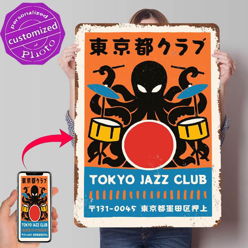 Retro Gaming Tokyo - Tokyo Jazz Club Metal Poster Customized