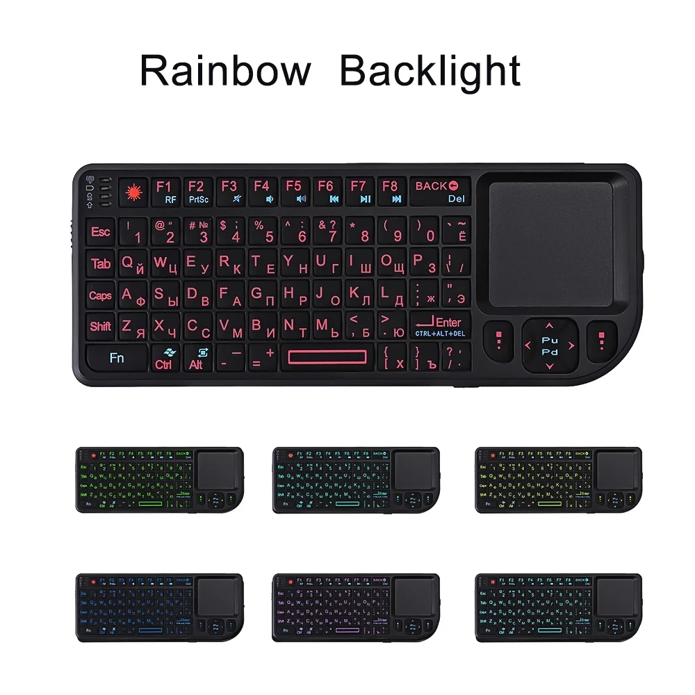 Backlit Mini Wireless Keyboard - Retro Gaming Tv Box recension och pris