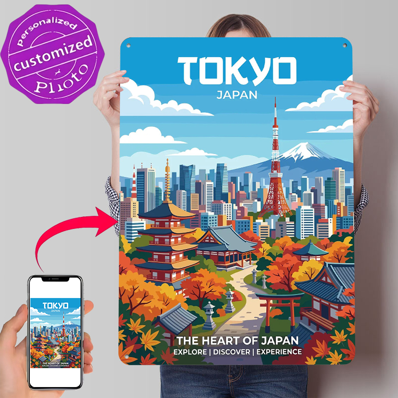 Tokyo Cityscape With Mount Fuj - Retro Gaming Tokyo recension och pris