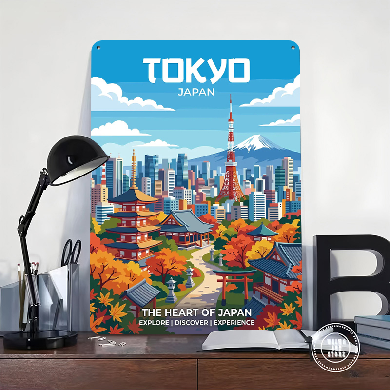 Tokyo Cityscape With Mount Fuj - Retro Gaming Tokyo recension och pris