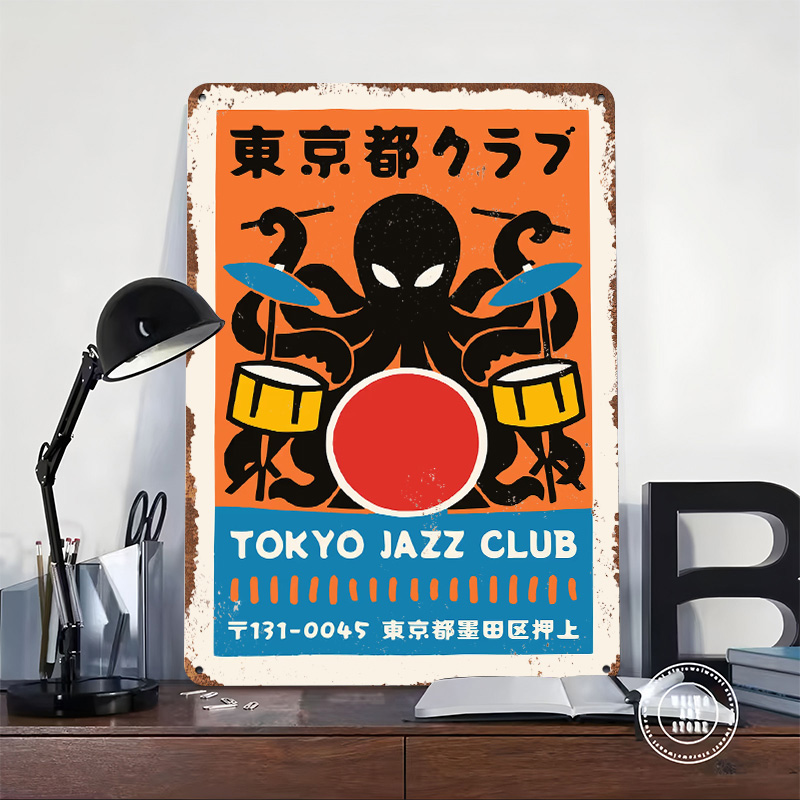 Tokyo Jazz Club Metal Poster C - Retro Gaming Tokyo recension och pris